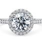 Celestia Halo Ring in 18k White Gold – Round Cut Diamond Setting